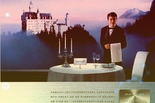 预估测试：苹果M1MaxMacBookPro32核GPU性能超过索尼PS