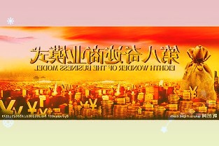 潍坊国际海洋动力装备博览会开幕180余家中外企业探寻深度合作
