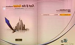 微软TeamsApp将不再支持Android7以前版本，公布时间表