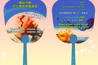 邓晓峰旗下4只基金现身科思股份合计持股6.56%超举牌线