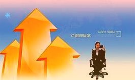 吉林加速建设通往长白山的高速“大动脉”