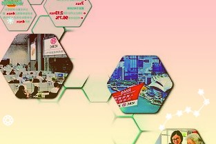 全球首座球床模块式高温气冷堆核电站并网发电