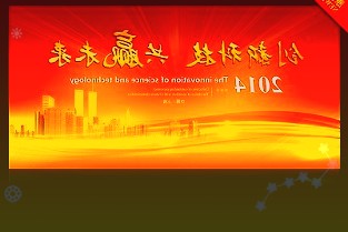 中国中免三季变脸市值年内蒸发逾3000亿陆股通、汇金公司及陈发树均已减仓增幅为40.87%
