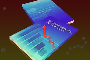 10月份GSEV销量为51081辆洪光MINIEV销量达到47834辆