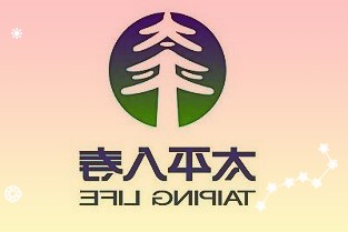 交易异动！易德龙：近3个交易日上涨22.38%无应披露未披露的重大信息资产注入等重大事项