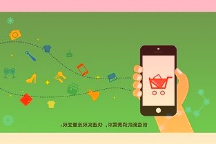 苹果在对清洁能源的承诺中增加了供应商包括更多芯片公司