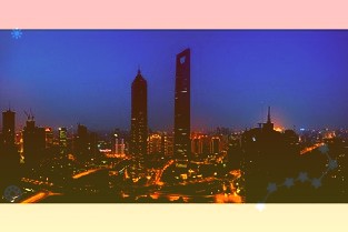 首创股份更名为首创环保集团正式推出全新形象的热度在环保行业并未消退