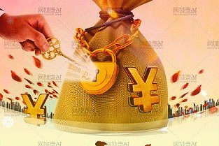 OPPO首款折叠屏手机售价为7699元起