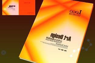 明年1月1日起泉州市海洋渔业保险将增设市级财政补贴