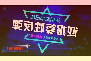 不少地区延长生育假并增设育儿假