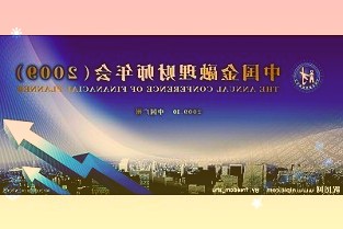 随手一刮钦州彩民就刮出汽车大奖