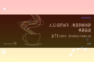 中信建投：镍：产业变局兑现短缺忧虑渐消