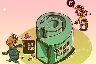 嗨购济南2021济南暖冬消费季来袭