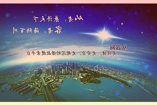 双良节能耗资354亿锁定16万吨硅料已获爱旭股份等硅片销售订单