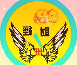 累计排查到在沪密接的密接337人均已落实集中隔离首次核酸检测结果均为阴性