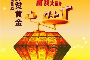 今年以来集装箱一箱难求体现在两个方面
