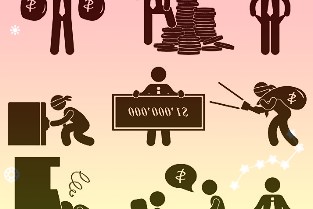 去年钕铁硼相关产品的销售金额和占比是多少
