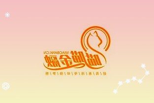 梅安森：我司自主开发的小安易联工业互联网操作系统已先后完成面向鲲鹏、飞腾实现核心技术国产化完全自主可控