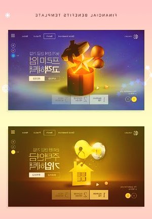中科信息11月29日交易公开信息振幅21.09%