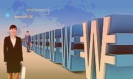 纳芯半导体制造基地一期分两阶段建设将建成全自动化车规级存储器封测线