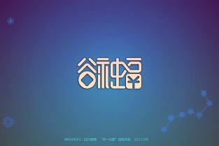 12月1日富时罗素宣布富时中国A50指数成份股新纳入包括海尔智家在内的三家企业