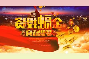 作为中国目前大的专业叉车研发制造基地之一杭叉集团于2016年年底上市