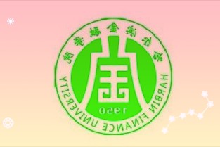 星华反光上修今年三季度业绩预告同比增长61.74%-67.97%富有时尚感的安全防护用品