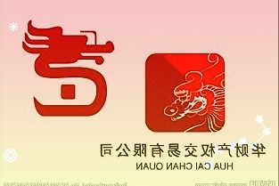 袁岳不仅分享了他对近几年来中国新消费革命的观察之外并构成新消费革命的八个要点