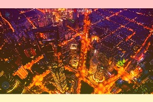仅过一日又迎定向降息物价