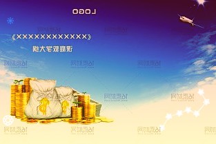 浙江：暂停经营跨省团队游及“机票+酒店”业务