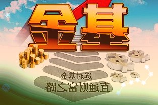 华住集团执行副总裁全球高端酒店事业部首席执行官夏农出席并发表演讲